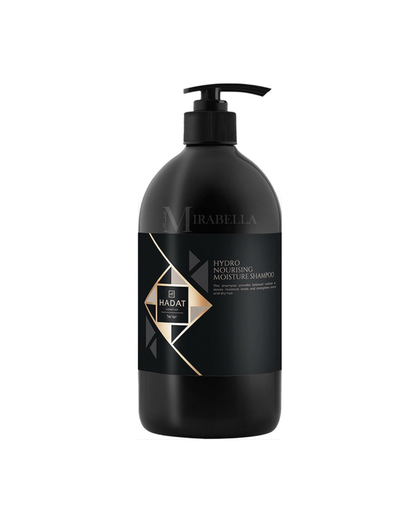 Шампунь зволожувальний Hadat Hydro Nourishing Moisture Shampoo 250ml