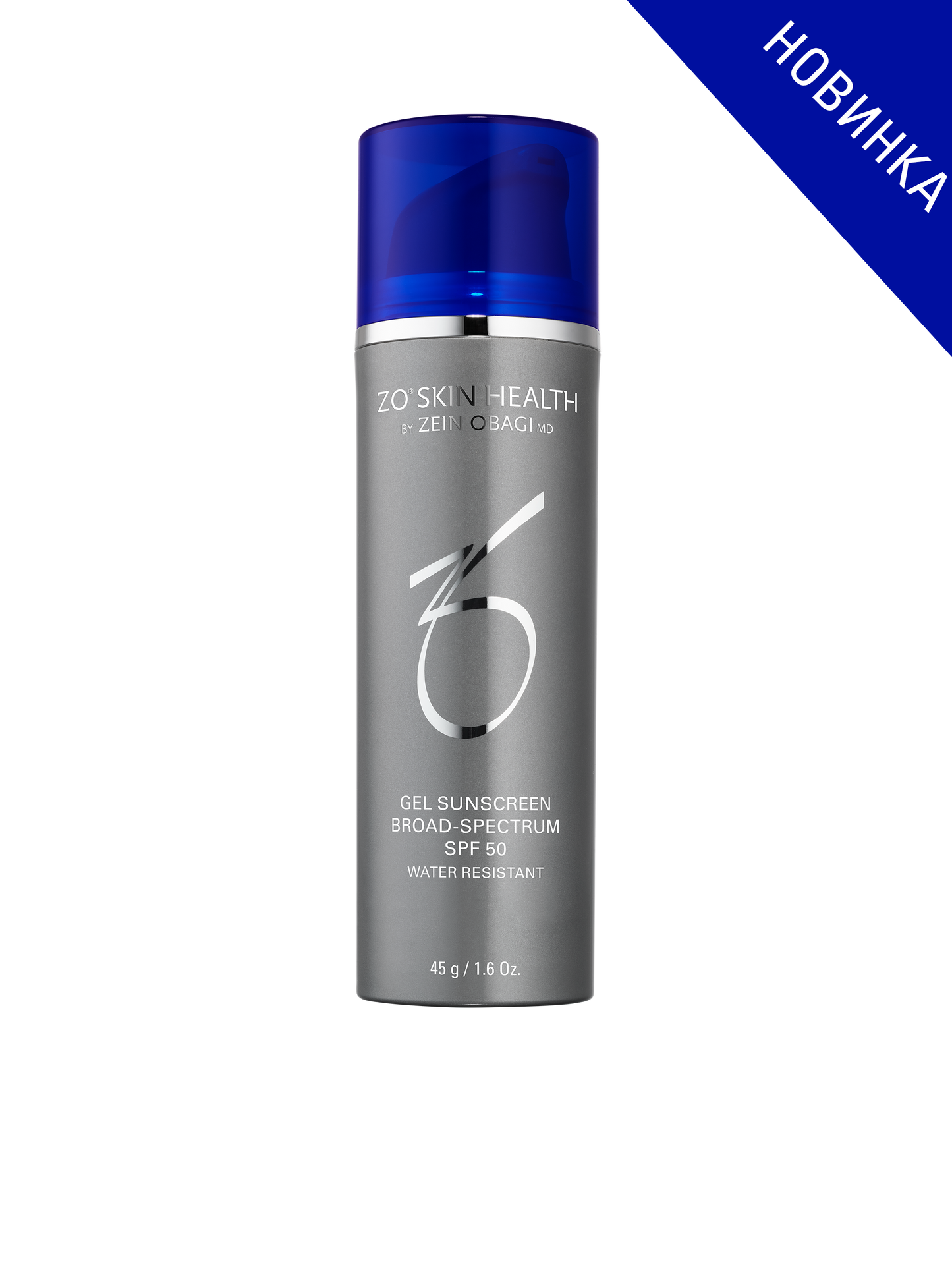 Прозориий сонцезахисний гель ZO Skin Health Sunscreen Broad-Spectrum SPF50 118g