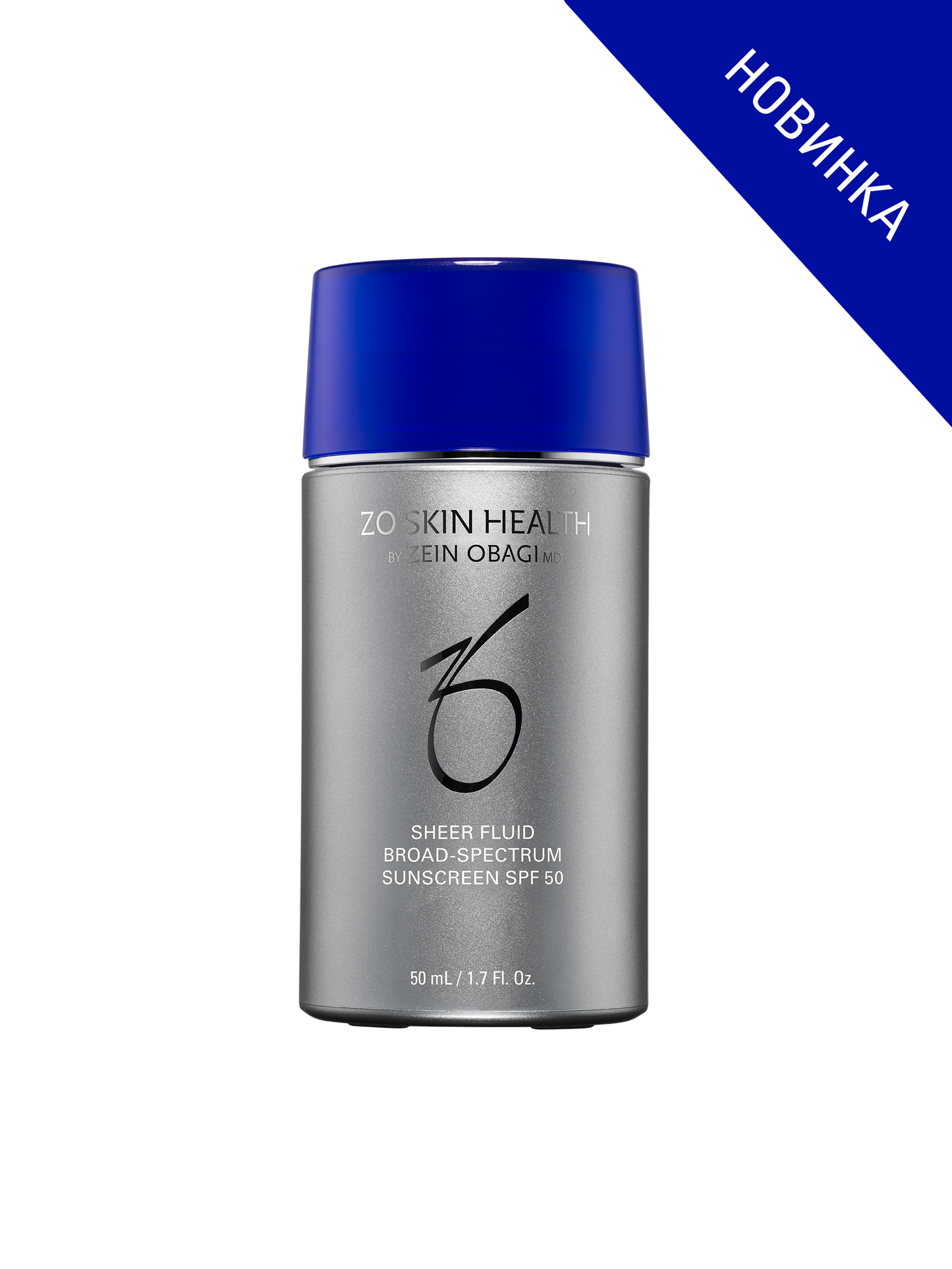 Мінеральний сонцезахисний флюїд ZO Skin Health Sheer Fluid Broad-Spectrum Sunscreen SPF 50 (45g)