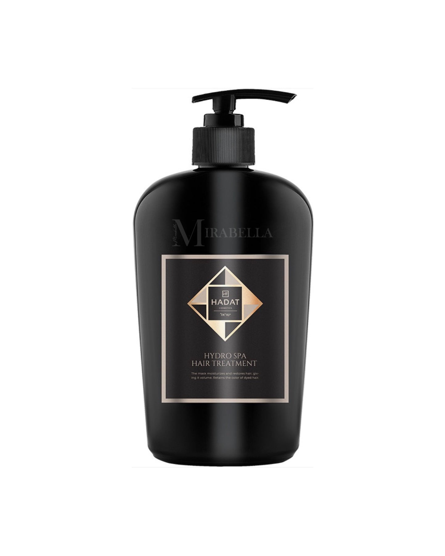 Зволожуюча та відновлююча спа-маска для волоссся Hadat Hydro SPA Hair Treatment 250ml