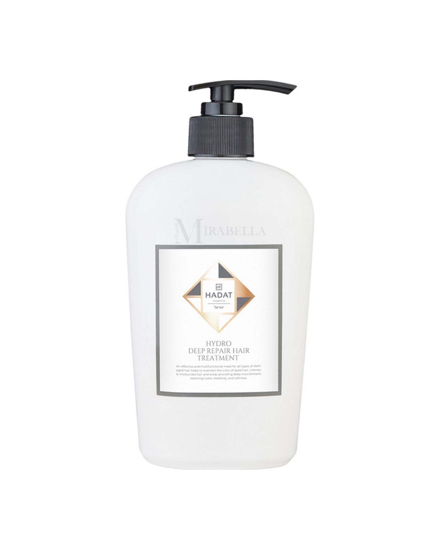 Маска для глибокого відновлення волосся Hadat Hydro Deep Repair Hair 250 ml